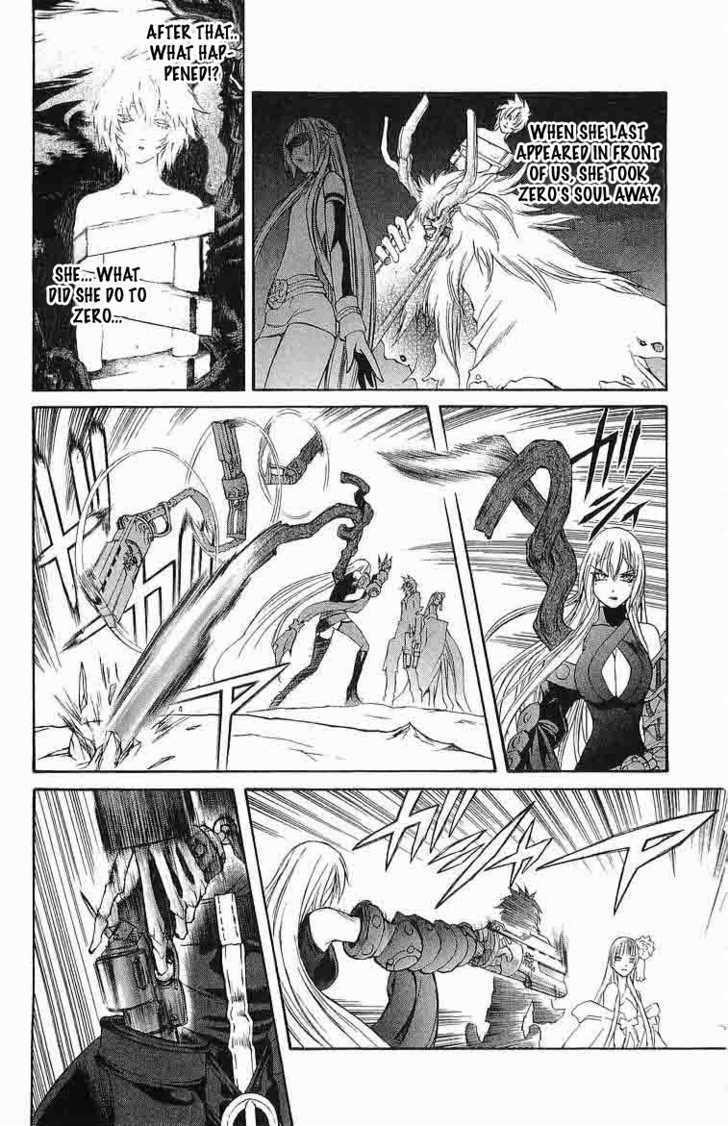 Read Mahou Tsukai Kurohime (en) Manga Online