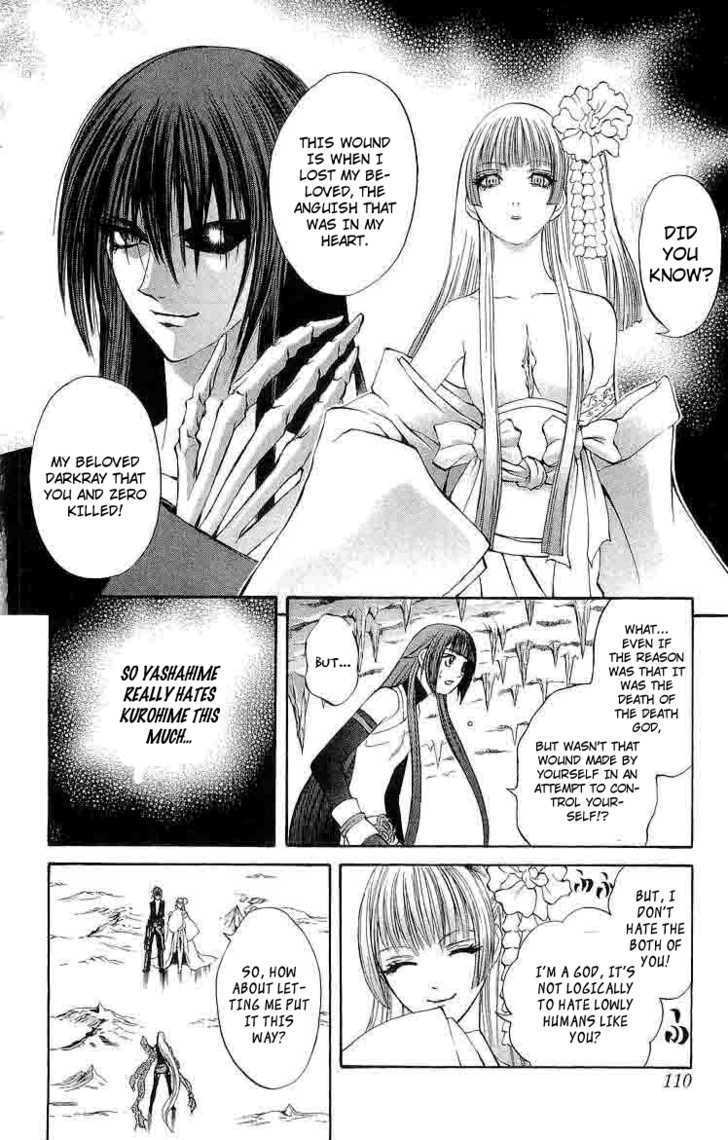 Read Mahou Tsukai Kurohime (en) Manga Online
