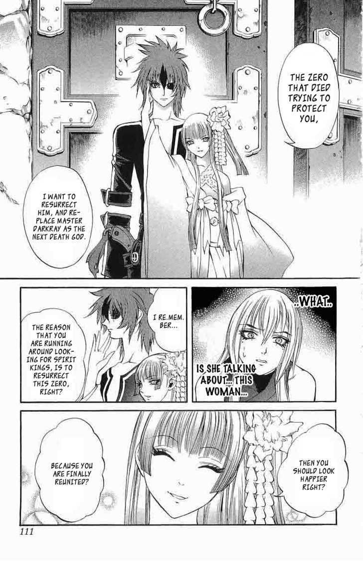 Read Mahou Tsukai Kurohime (en) Manga Online