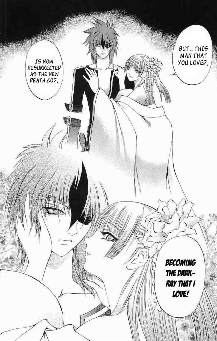 Read Mahou Tsukai Kurohime (en) Manga Online