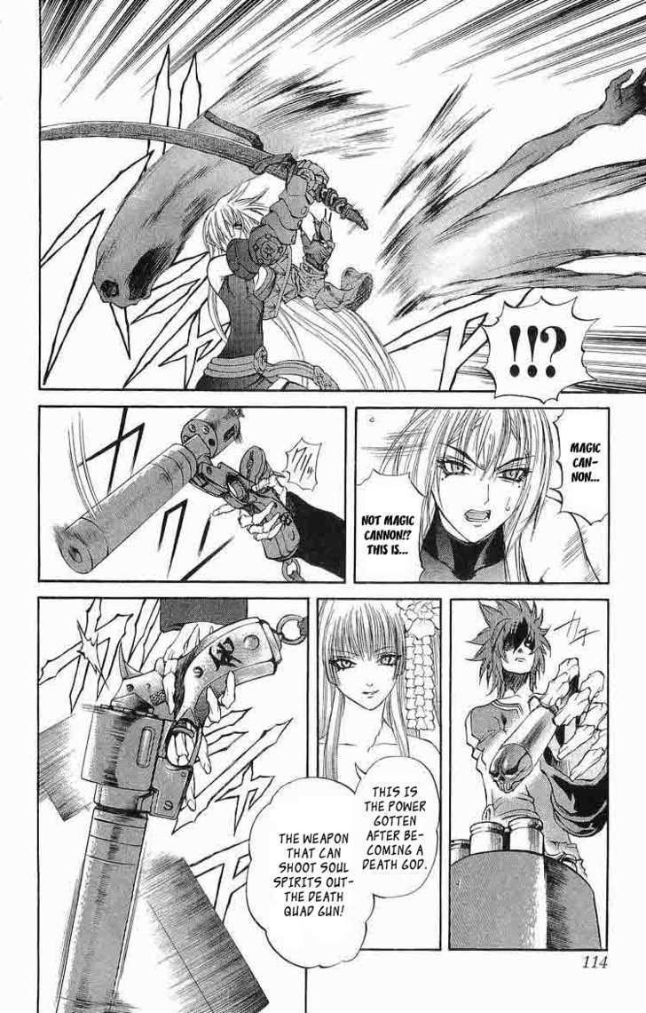 Read Mahou Tsukai Kurohime (en) Manga Online