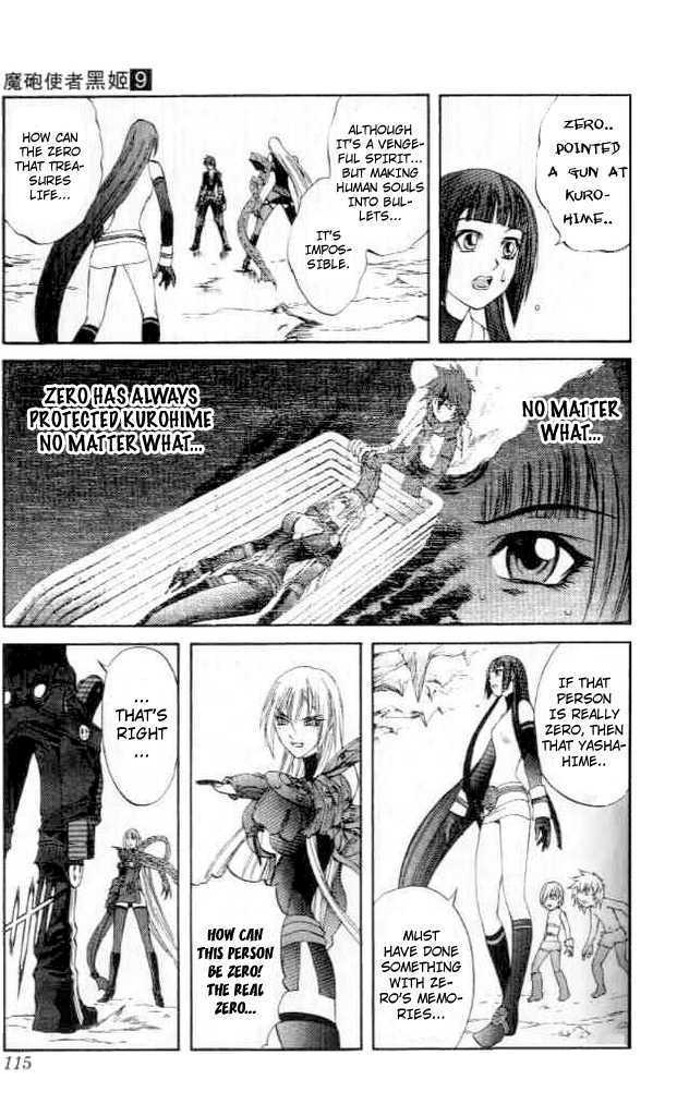 Read Mahou Tsukai Kurohime (en) Manga Online