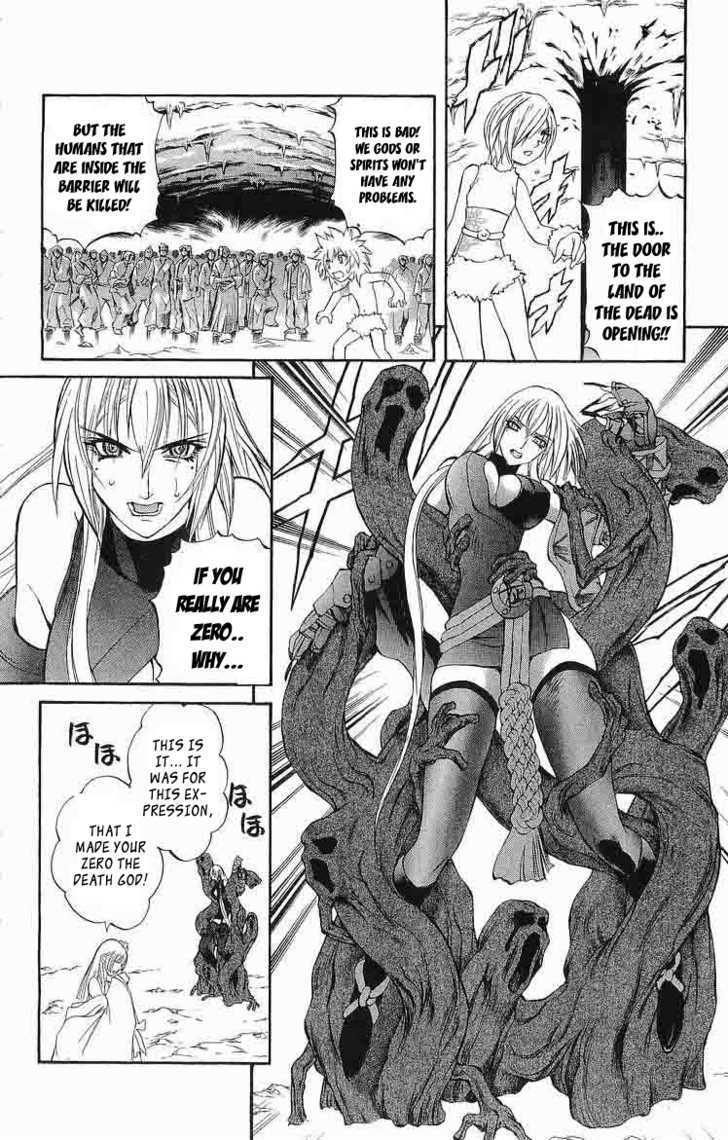 Read Mahou Tsukai Kurohime (en) Manga Online