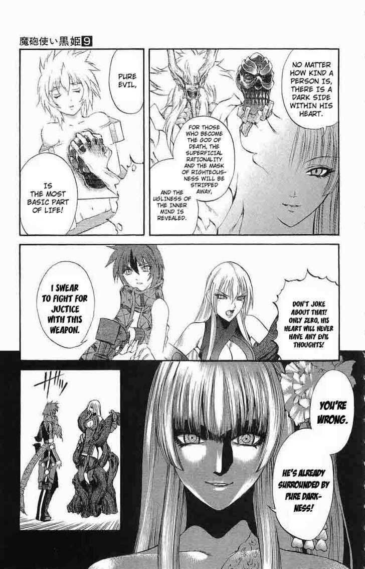 Read Mahou Tsukai Kurohime (en) Manga Online