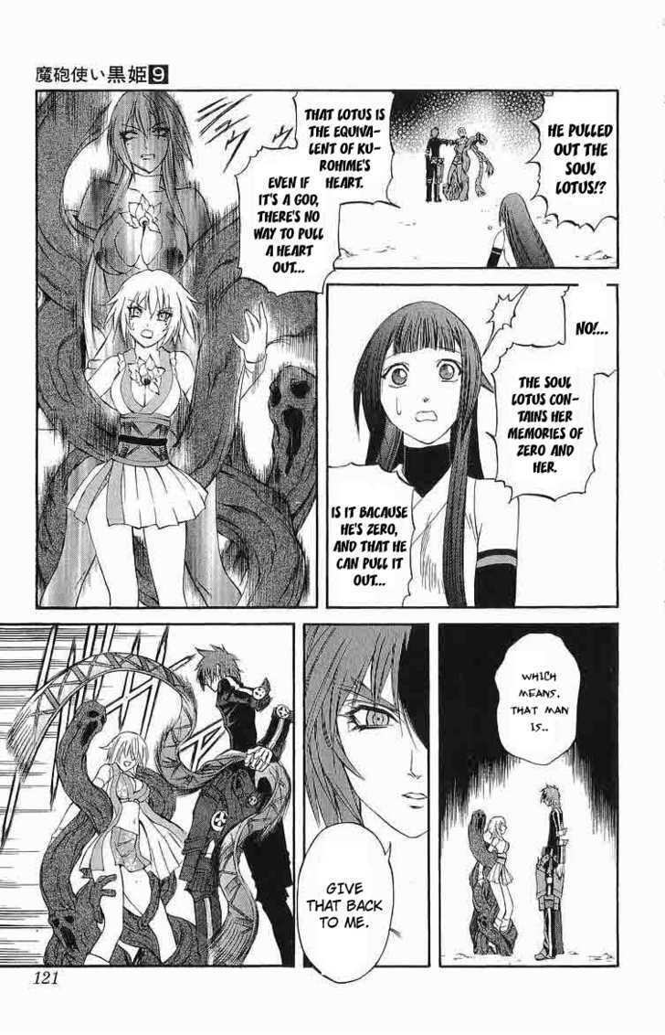 Read Mahou Tsukai Kurohime (en) Manga Online