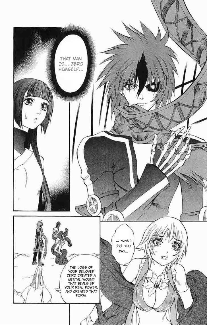 Read Mahou Tsukai Kurohime (en) Manga Online