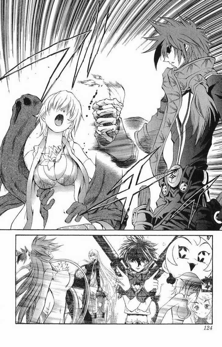 Read Mahou Tsukai Kurohime (en) Manga Online