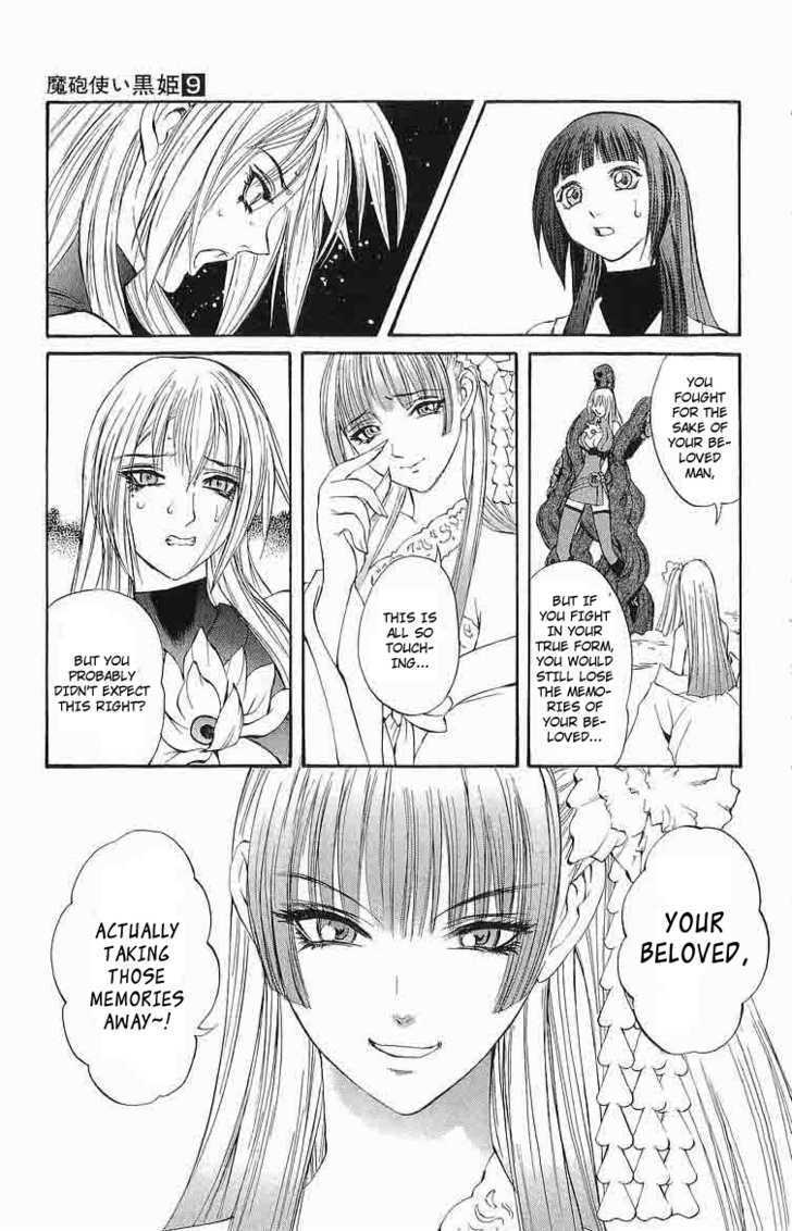 Read Mahou Tsukai Kurohime (en) Manga Online