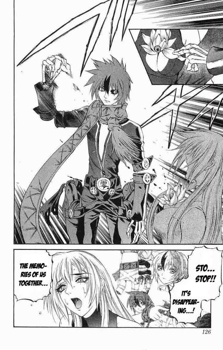 Read Mahou Tsukai Kurohime (en) Manga Online