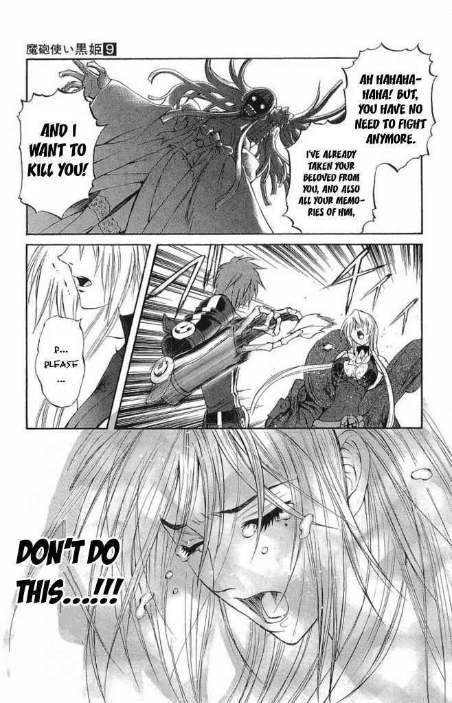 Read Mahou Tsukai Kurohime (en) Manga Online