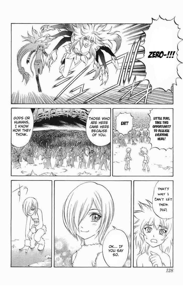 Read Mahou Tsukai Kurohime (en) Manga Online