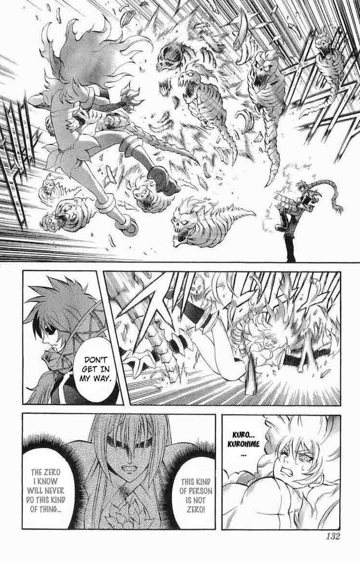 Read Mahou Tsukai Kurohime (en) Manga Online