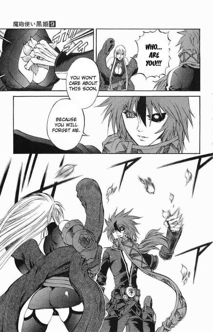 Read Mahou Tsukai Kurohime (en) Manga Online