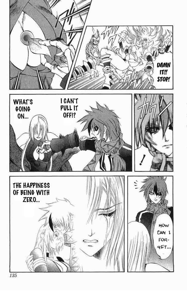 Read Mahou Tsukai Kurohime (en) Manga Online