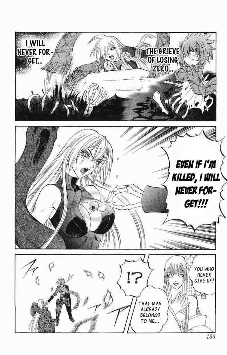 Read Mahou Tsukai Kurohime (en) Manga Online