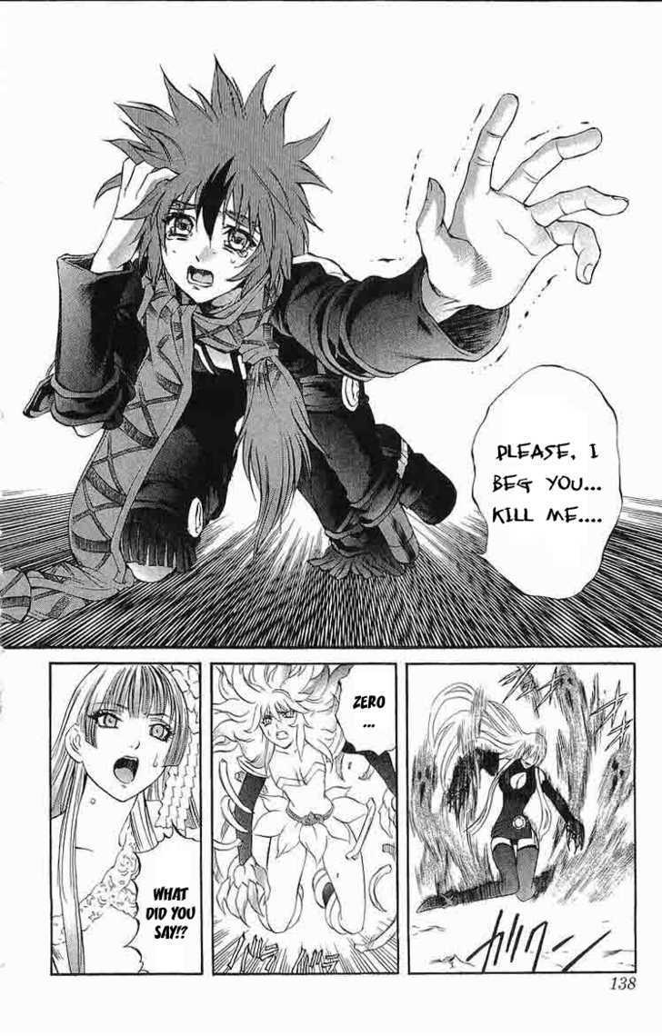 Read Mahou Tsukai Kurohime (en) Manga Online