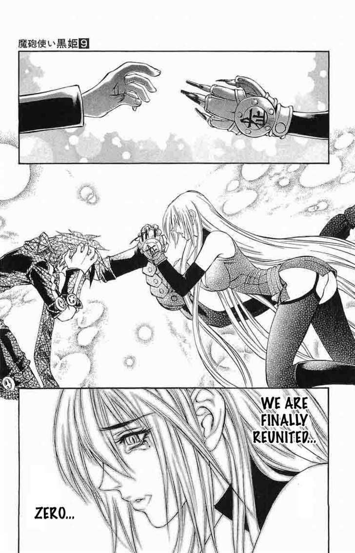 Read Mahou Tsukai Kurohime (en) Manga Online