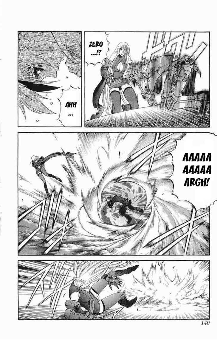 Read Mahou Tsukai Kurohime (en) Manga Online