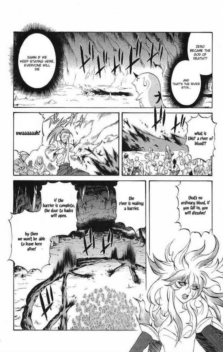 Read Mahou Tsukai Kurohime (en) Manga Online