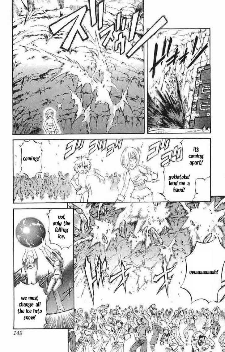 Read Mahou Tsukai Kurohime (en) Manga Online