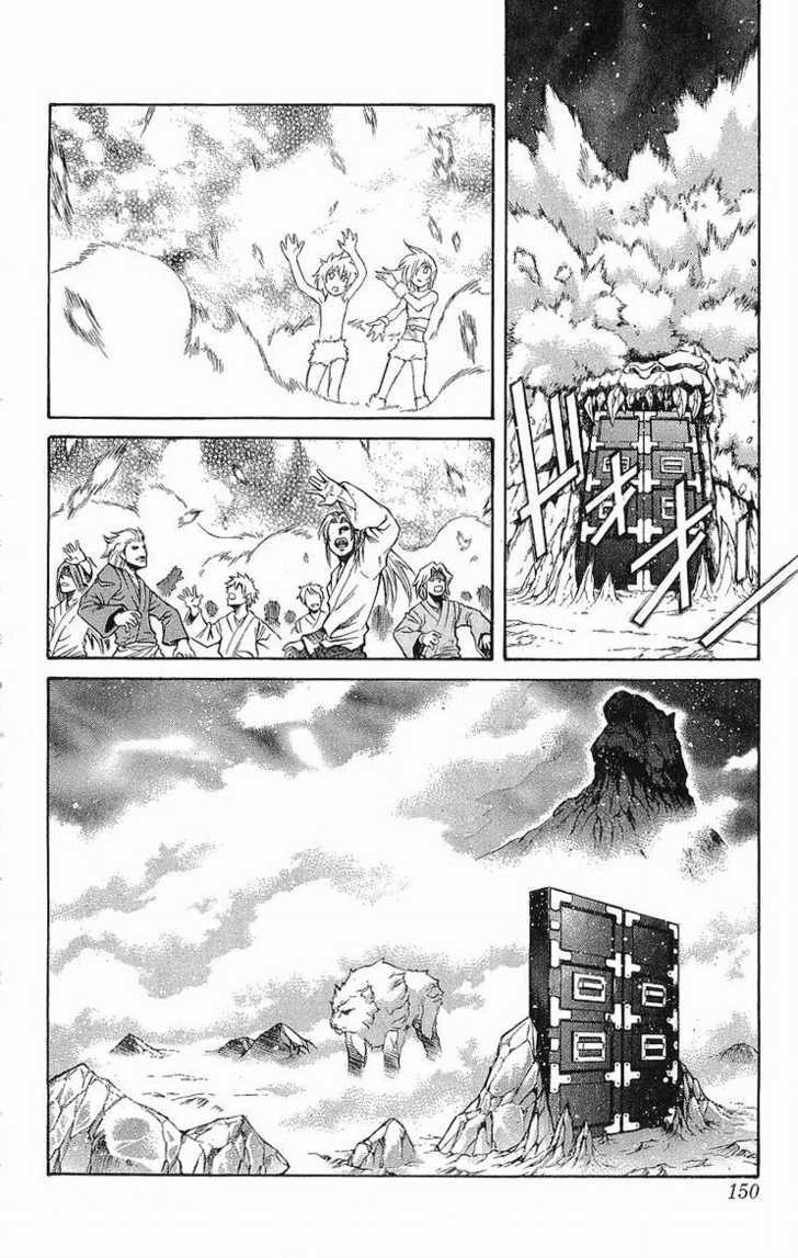 Read Mahou Tsukai Kurohime (en) Manga Online