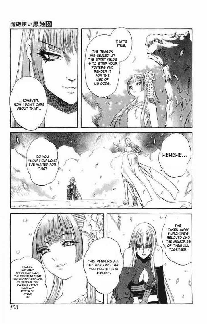 Read Mahou Tsukai Kurohime (en) Manga Online