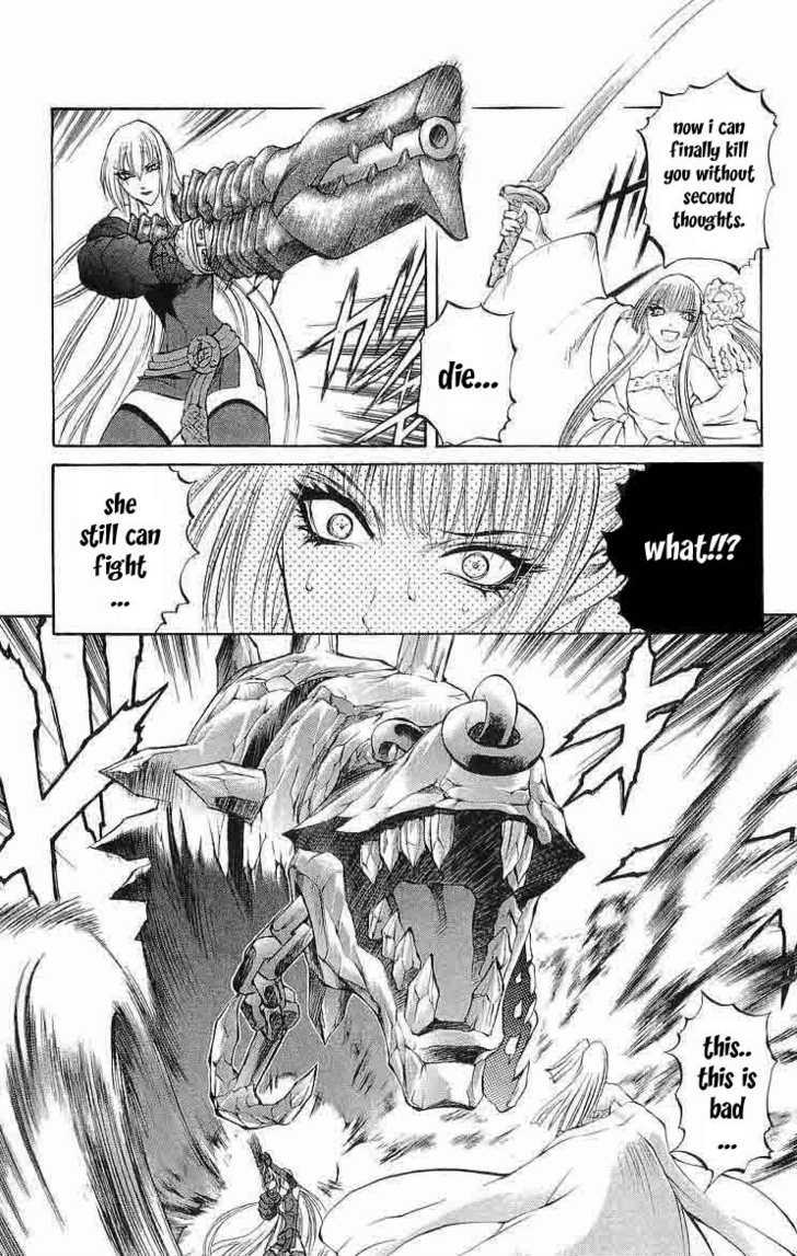 Read Mahou Tsukai Kurohime (en) Manga Online
