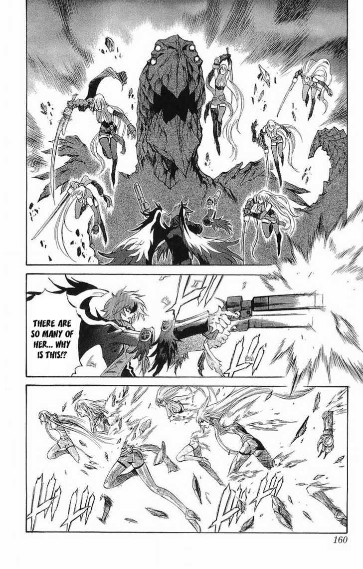 Read Mahou Tsukai Kurohime (en) Manga Online