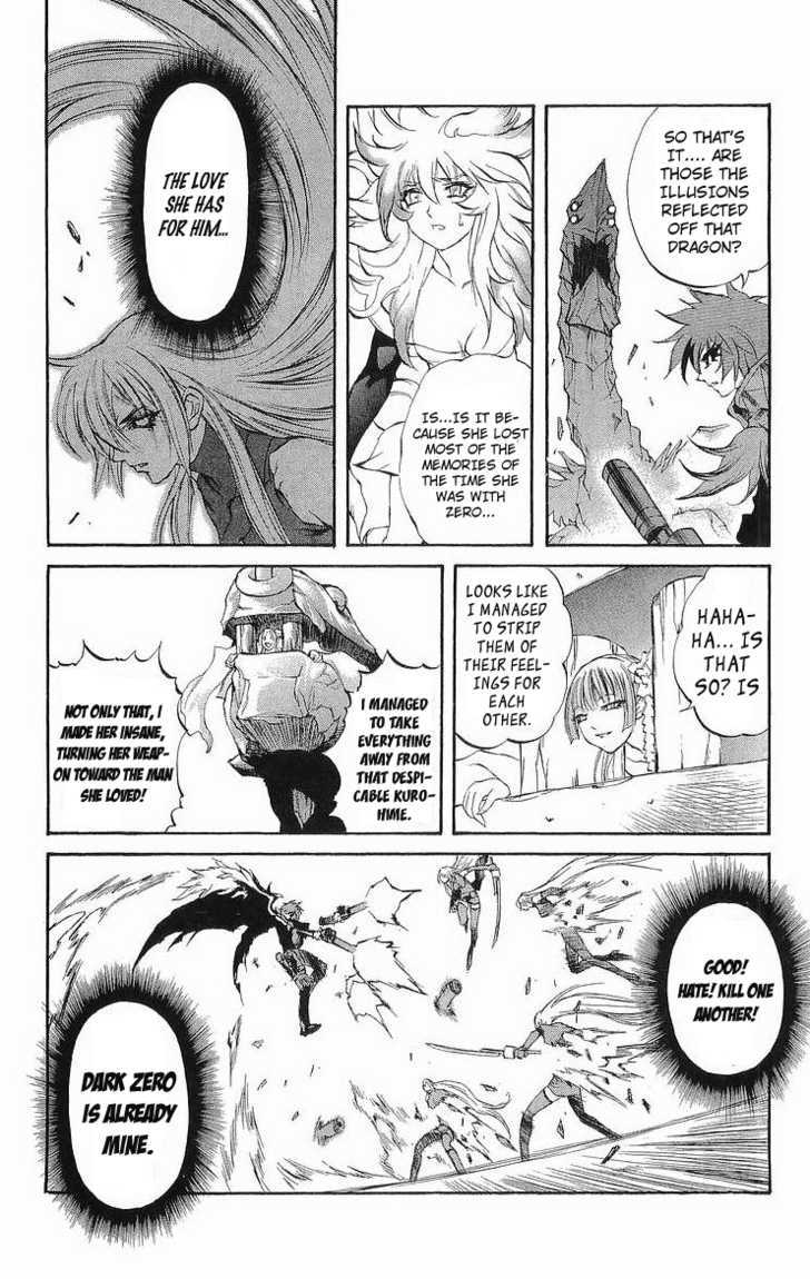Read Mahou Tsukai Kurohime (en) Manga Online