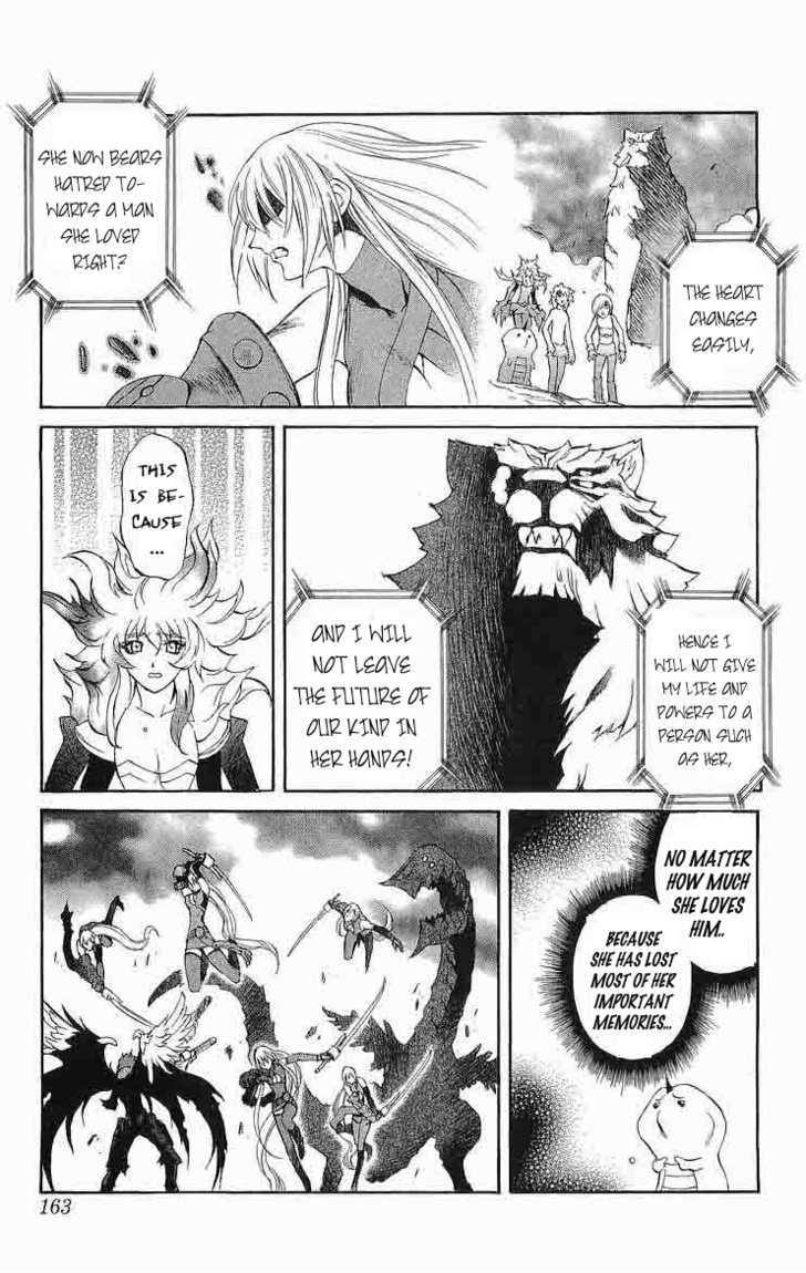 Read Mahou Tsukai Kurohime (en) Manga Online