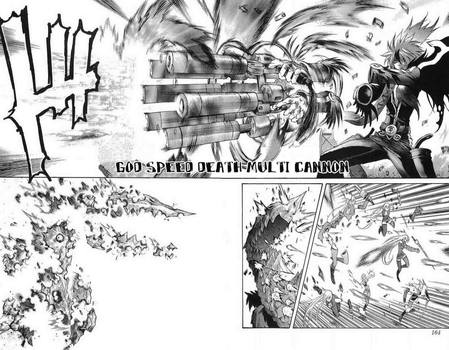 Read Mahou Tsukai Kurohime (en) Manga Online