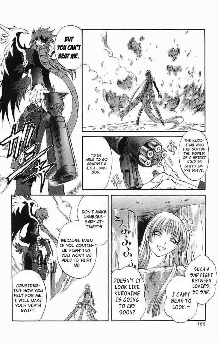 Read Mahou Tsukai Kurohime (en) Manga Online