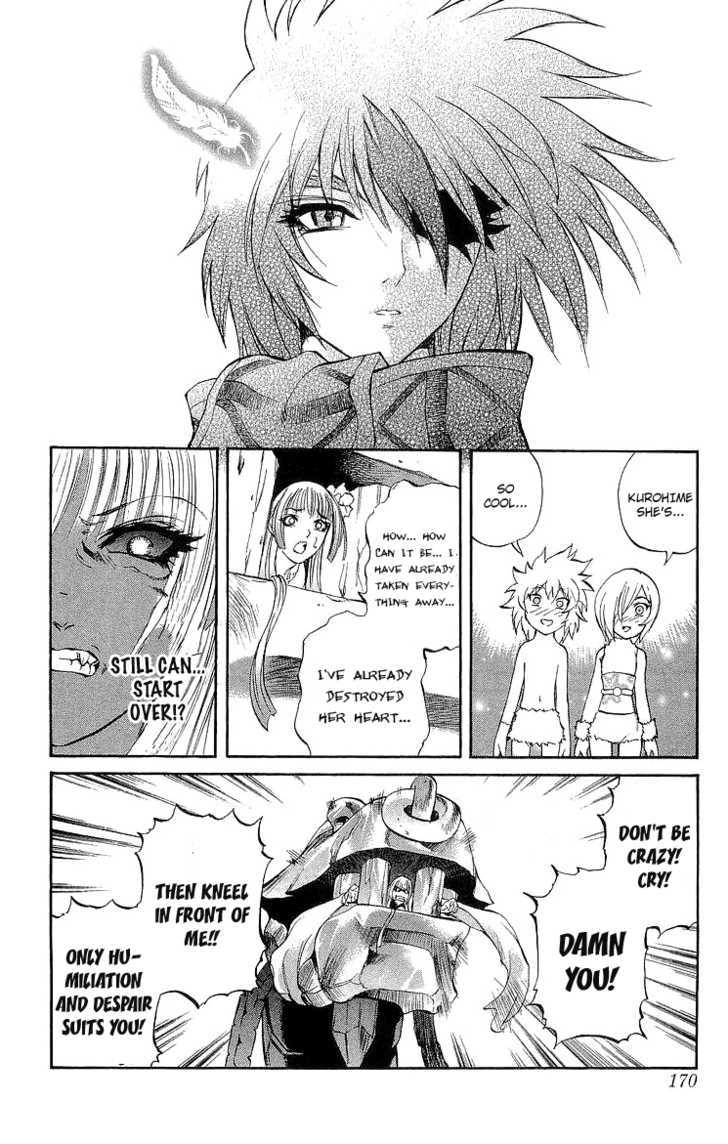 Read Mahou Tsukai Kurohime (en) Manga Online