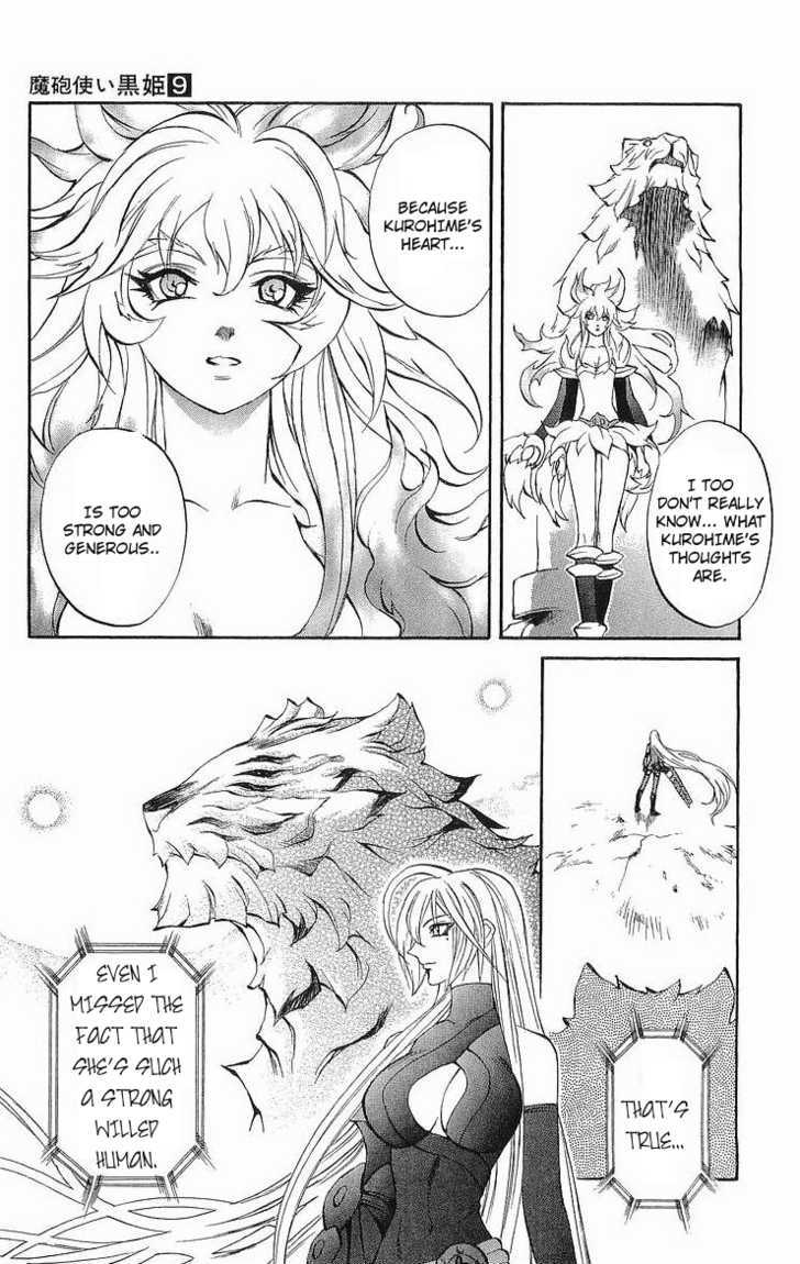 Read Mahou Tsukai Kurohime (en) Manga Online