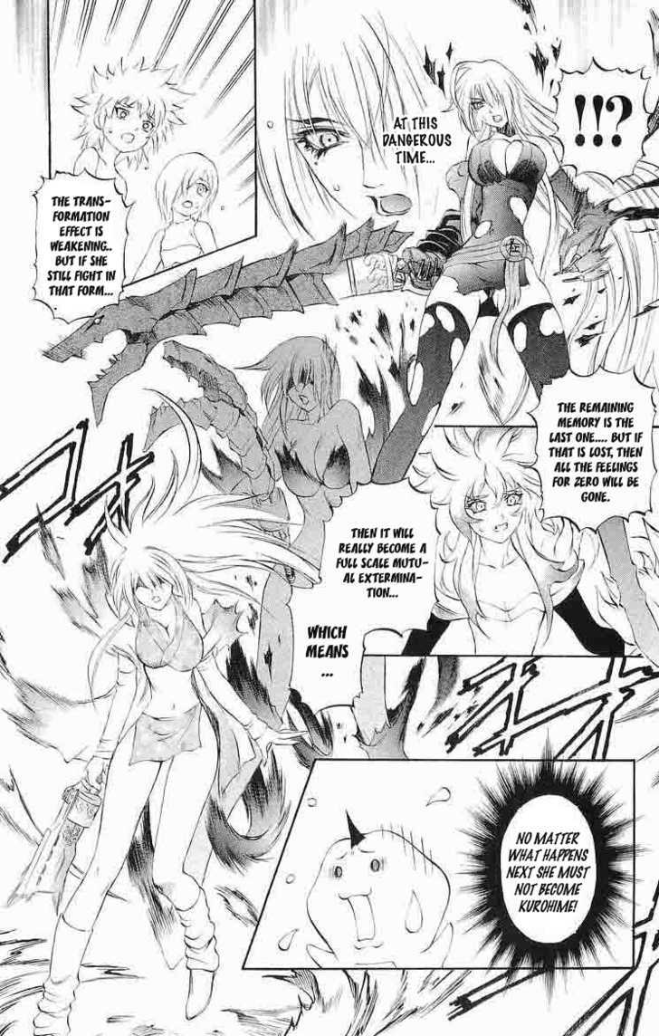 Read Mahou Tsukai Kurohime (en) Manga Online