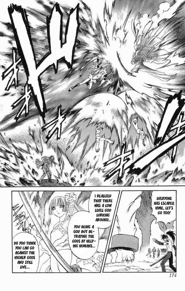 Read Mahou Tsukai Kurohime (en) Manga Online
