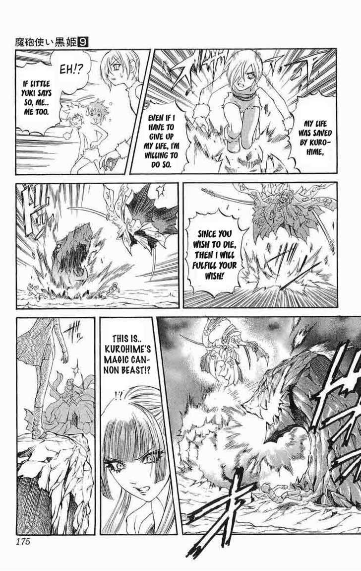 Read Mahou Tsukai Kurohime (en) Manga Online