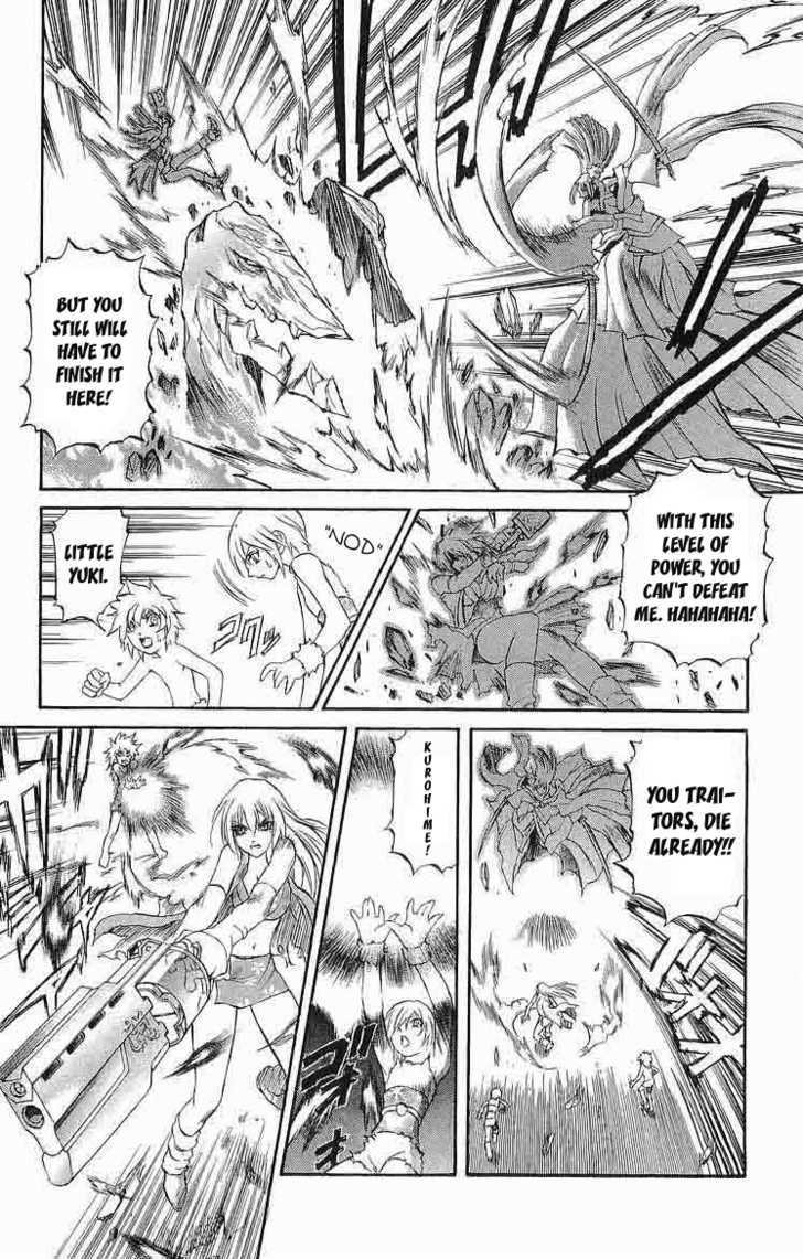 Read Mahou Tsukai Kurohime (en) Manga Online