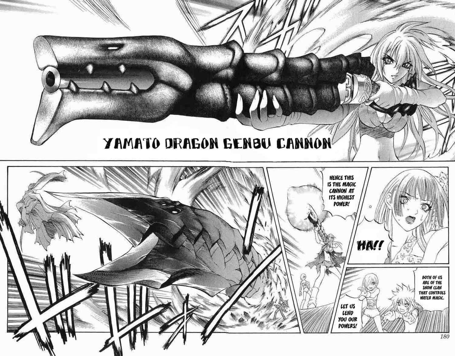 Read Mahou Tsukai Kurohime (en) Manga Online