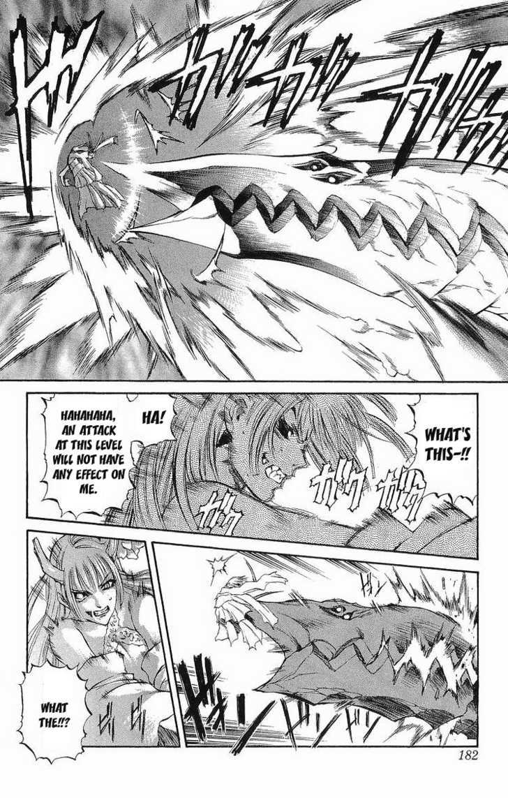 Read Mahou Tsukai Kurohime (en) Manga Online