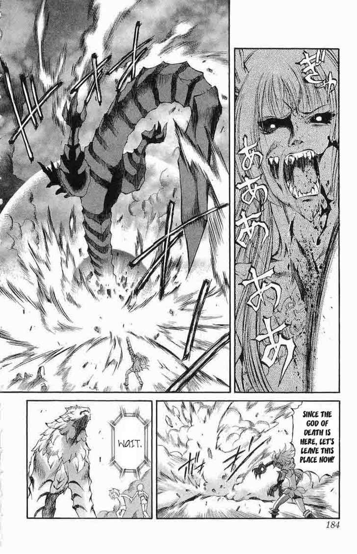 Read Mahou Tsukai Kurohime (en) Manga Online