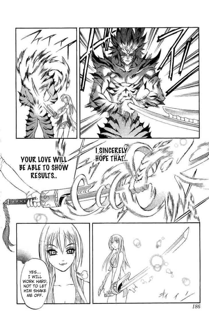 Read Mahou Tsukai Kurohime (en) Manga Online