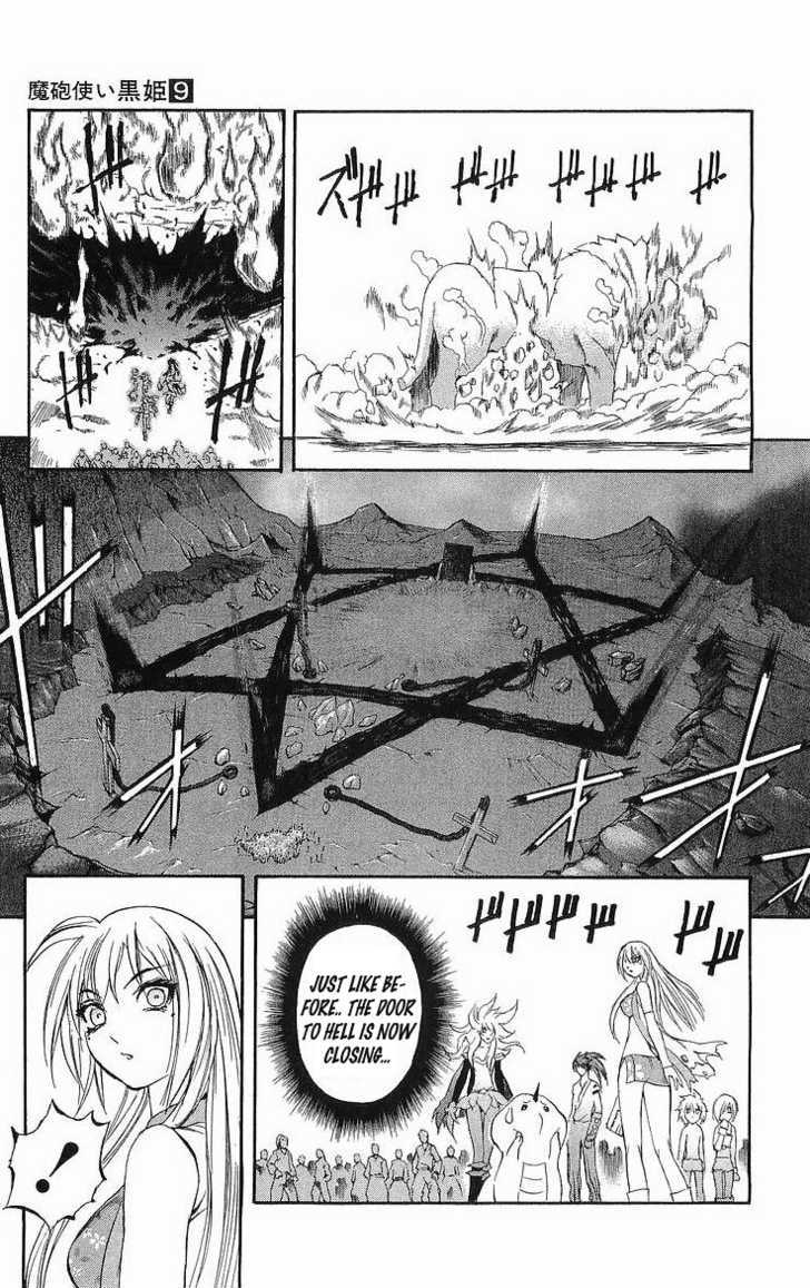 Read Mahou Tsukai Kurohime (en) Manga Online