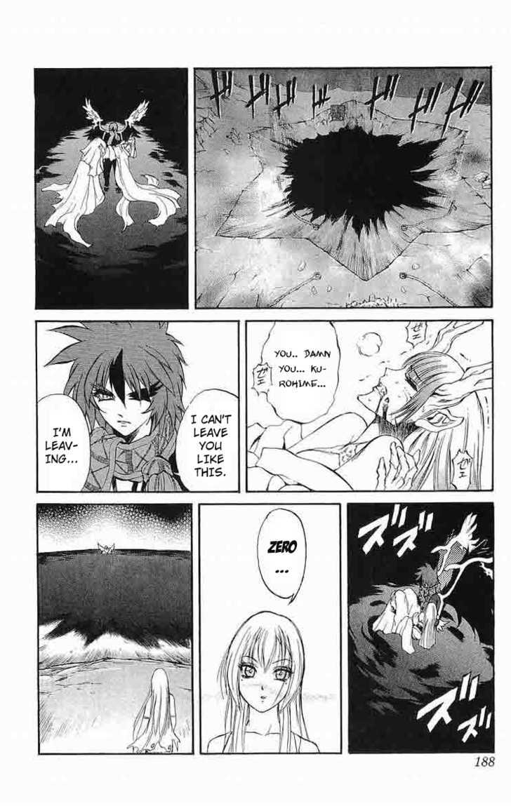 Read Mahou Tsukai Kurohime (en) Manga Online