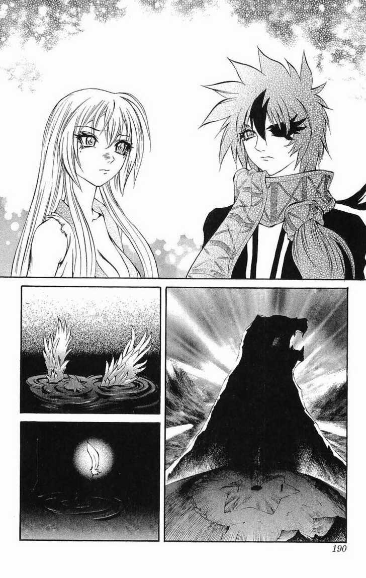 Read Mahou Tsukai Kurohime (en) Manga Online