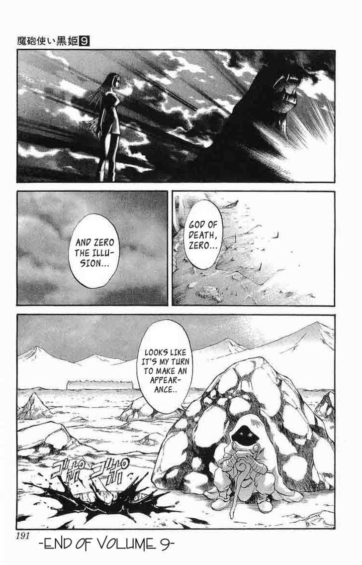 Read Mahou Tsukai Kurohime (en) Manga Online