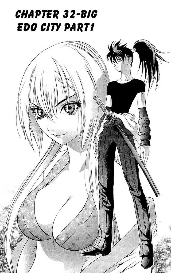 Read Mahou Tsukai Kurohime (en) Manga Online