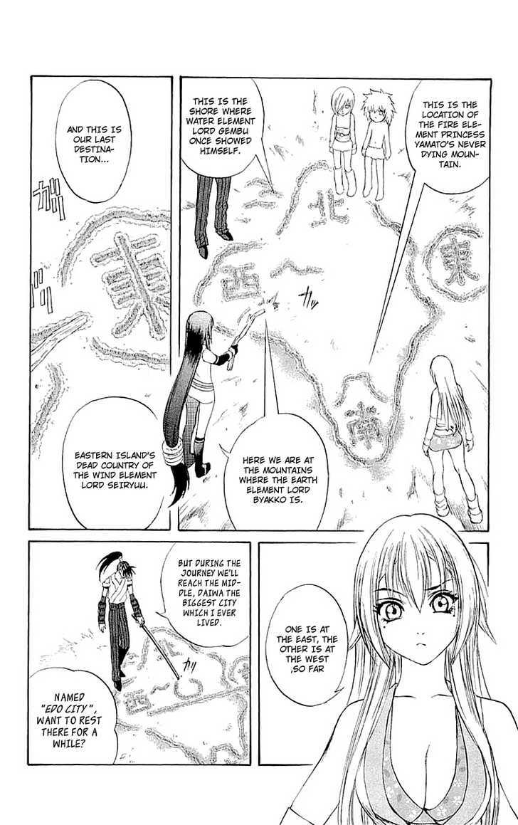 Read Mahou Tsukai Kurohime (en) Manga Online