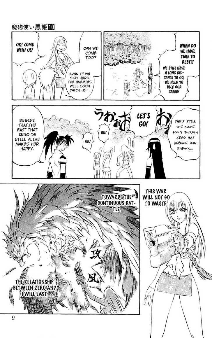Read Mahou Tsukai Kurohime (en) Manga Online