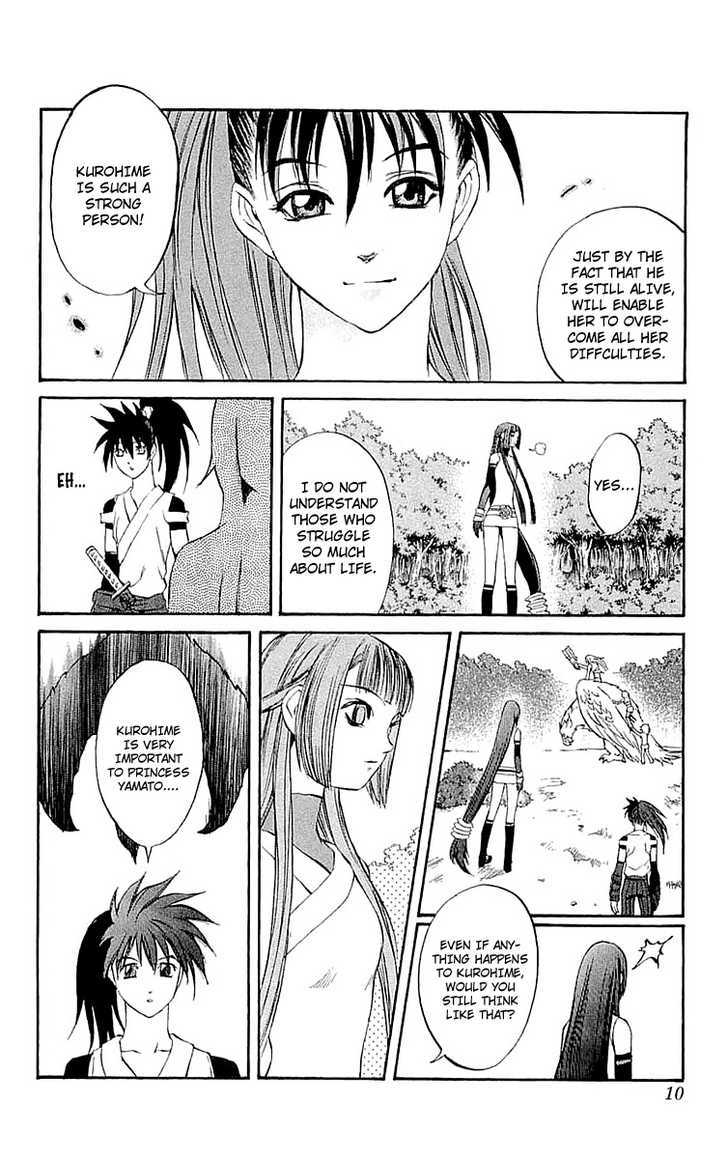 Read Mahou Tsukai Kurohime (en) Manga Online